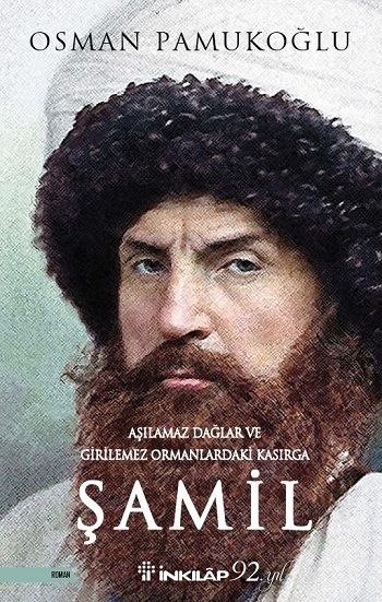 Şamil - İnkılap Kitabevi Kitap