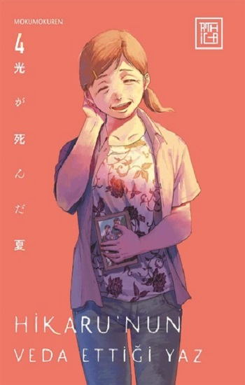 Hikaru’nun Veda Ettiği Yaz 4 - Athica Yayınları Kitap