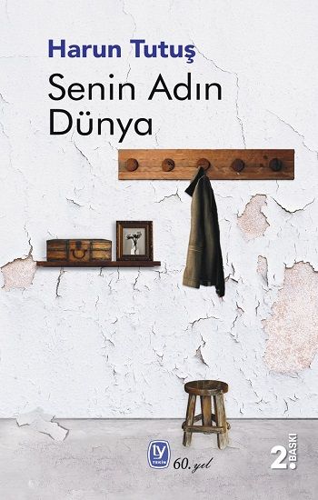 Senin Adın Dünya - Tekin Yayınevi Kitap