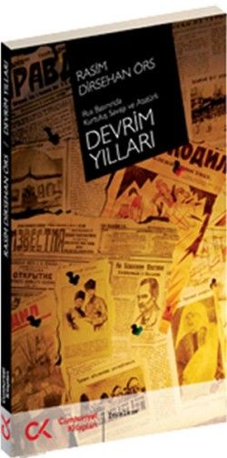 Devrim Yılları - Cumhuriyet Kitapları Kitap