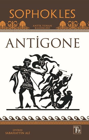 Antigone - Töz Yayınları Kitap
