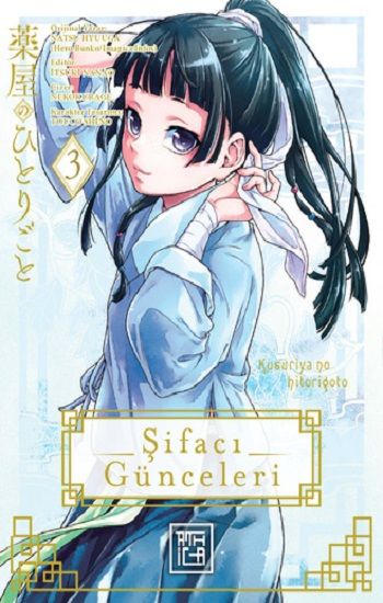 Şifacı Günceleri 3 - Athica Yayınları Kitap