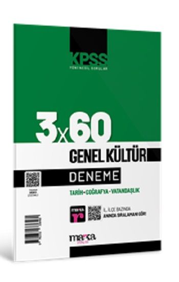 2025 KPSS Genel Kültür 3x60 Deneme Sınavı - Marka Yayınları Kitap