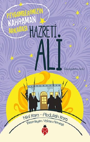 Hazreti Ali (r.a) - Uğurböceği Yayınları Kitap