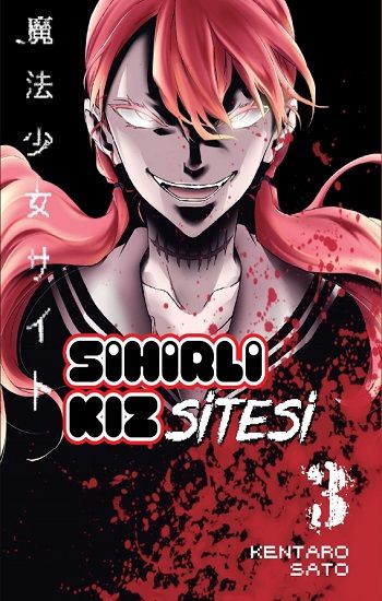 Sihirli Kız Sitesi Cilt-3 - Kayıp Kıta Yayınları Kitap