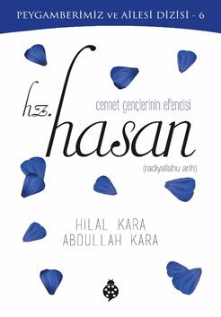 Hz. Hasan - Uğurböceği Yayınları Kitap