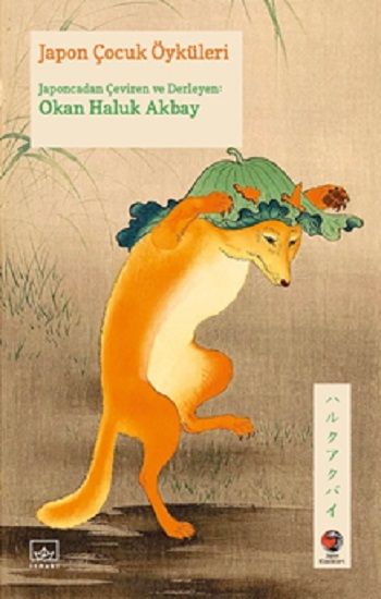 Japon Çocuk Öyküleri - İthaki Yayınları Kitap