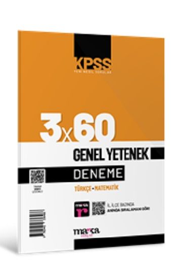 2025 KPSS Genel Yetenek 3x60 Deneme Sınavı - Marka Yayınları Kitap