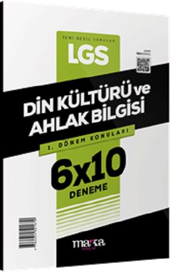2025 LGS 1.Dönem Konuları Din Kültürü ve Ahlak Bilgisi 6 Deneme - Marka Yayınları Kitap