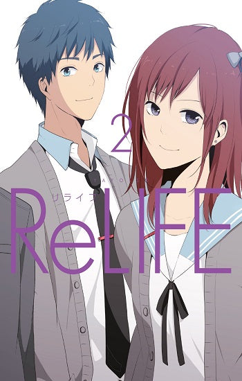 ReLife Cilt 2 – Kayıp Kıta Yayınları kitap kapağı