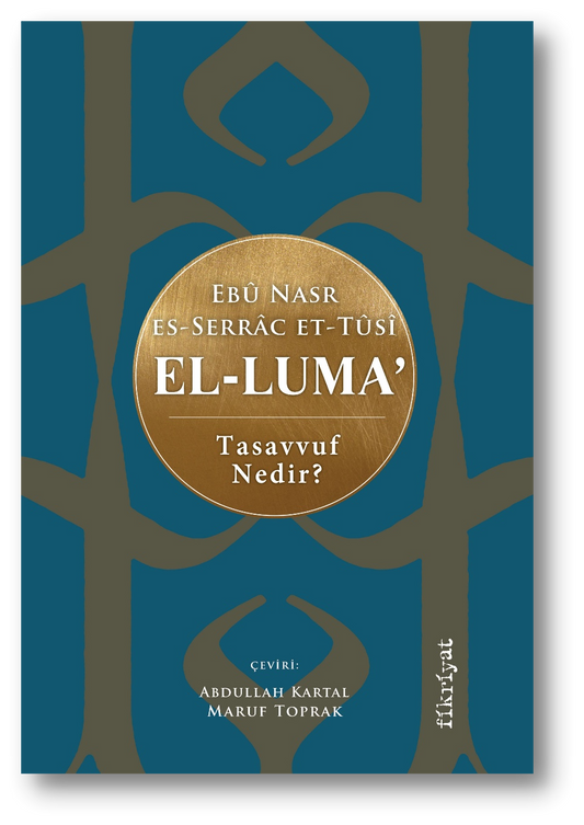 El-Luma – Fikriyat Yayınları kitap kapağı