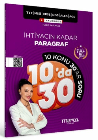 TYT MSÜ KPSS DGS ALES AGS İhtiyacın Kadar Paragraf 10 Konu 30'ar Soru – Marka Yayınları kitap kapağı