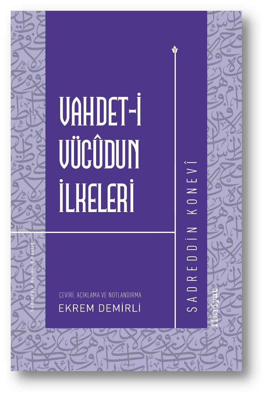 Vahdet-i Vücudun İlkeleri – Fikriyat Yayınları kitap kapağı