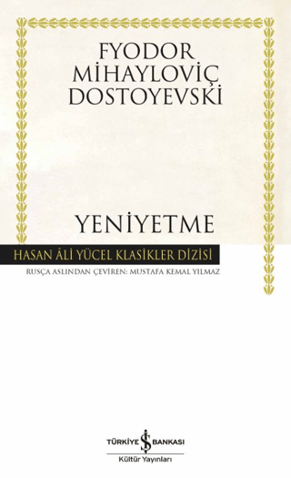 Yeniyetme – İş Bankası Kültür Yayınları kitap kapağı