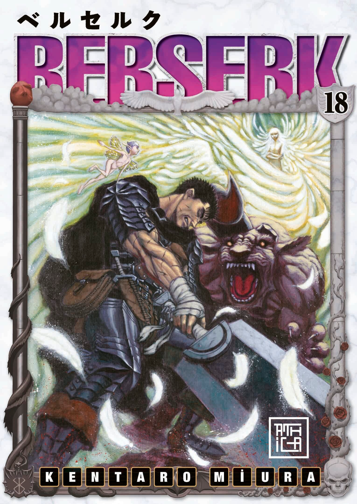Berserk 18 – Athica Yayınları kitap kapağı
