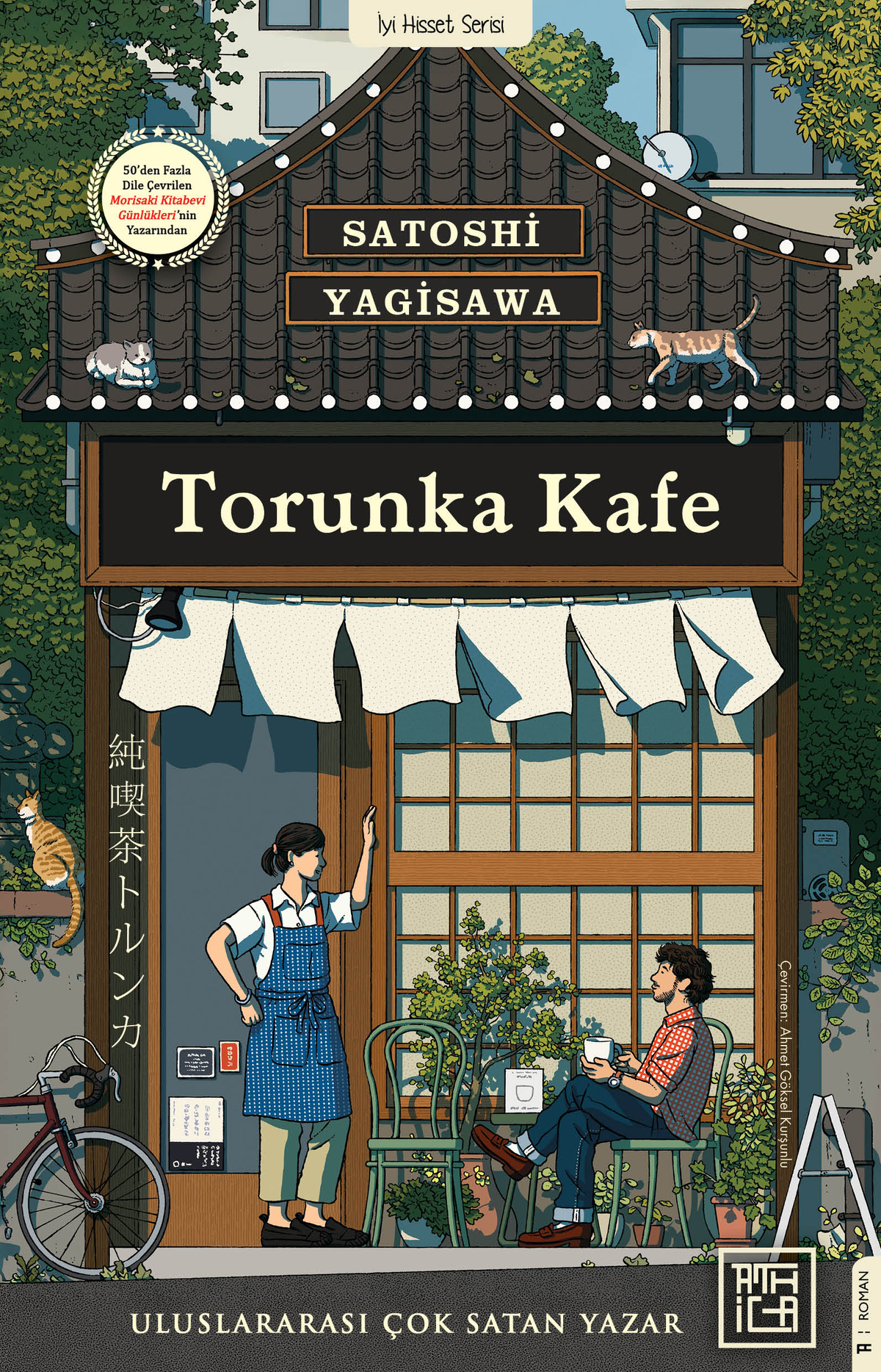 Torunka Kafe – Athica Yayınları kitap kapağı