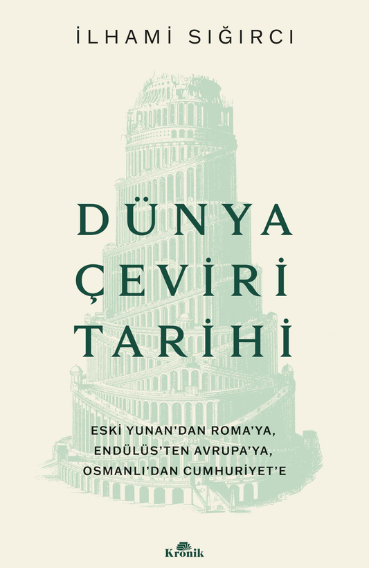Dünya Çeviri Tarihi – Kronik Kitap kitap kapağı
