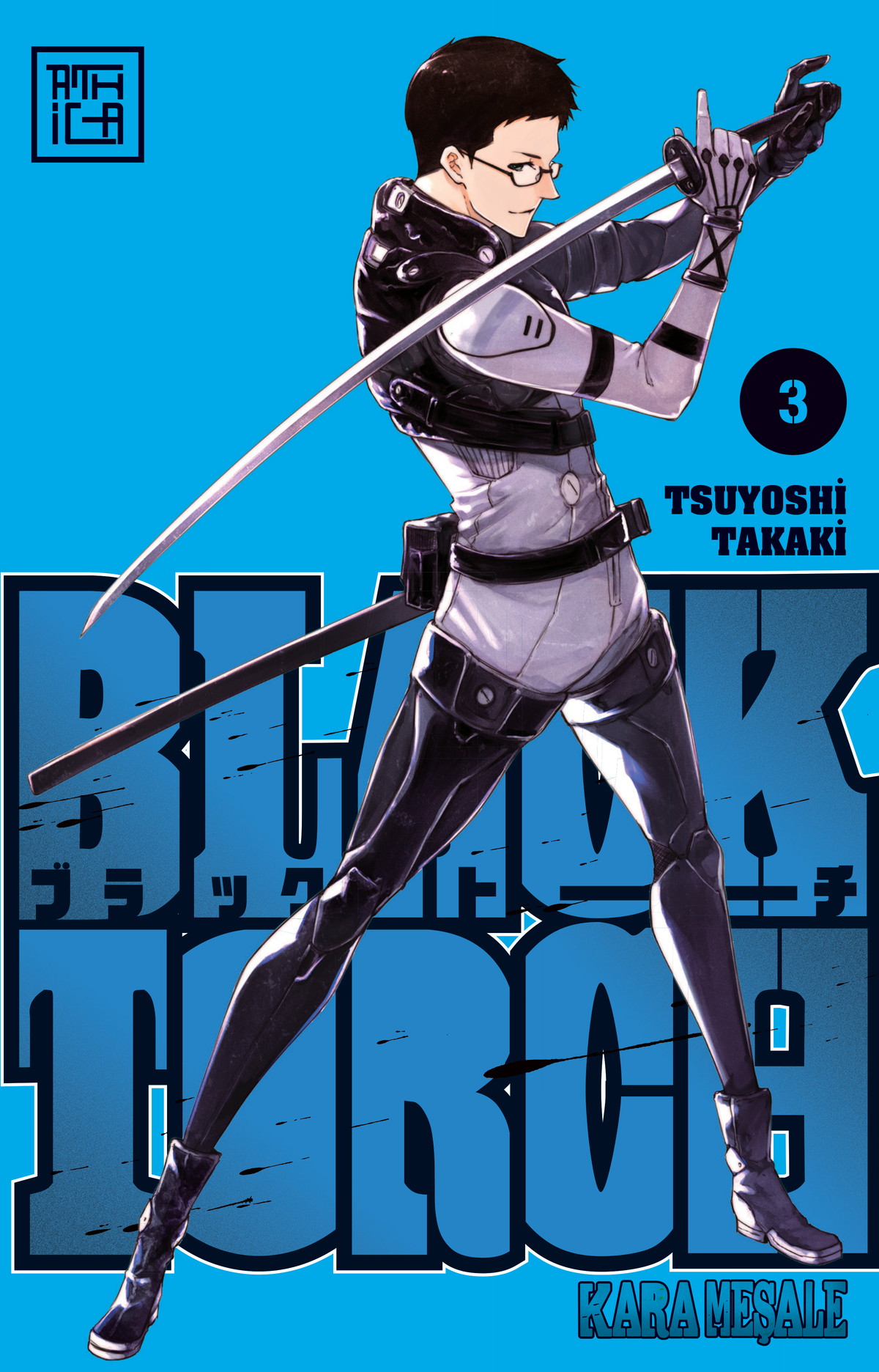 Black Torch – Kara Meşale 3 – Athica Yayınları kitap kapağı