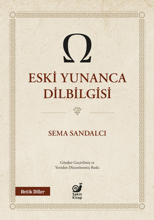 Eski Yunanca Dilbilgisi – Sakin Kitap kitap kapağı