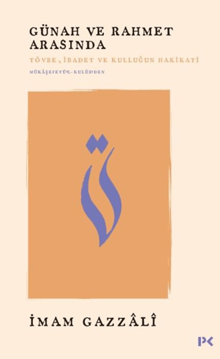 Günah ve Rahmet Arasında – Profil Kitap kitap kapağı