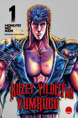 Kuzey Yıldızı'nın Yumruğu 1 – Tokyo Manga kitap kapağı