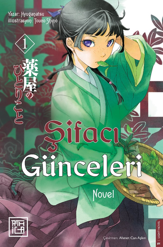 Şifacı Günceleri 1 - Light Novel – Athica Yayınları kitap kapağı
