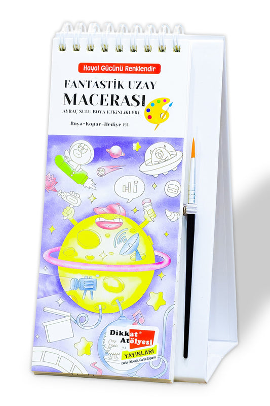 Fantastik Uzay Macerası - Sulu Boya Etkinlik Kitabı – Dikkat Atölyesi Yayınları kitap kapağı