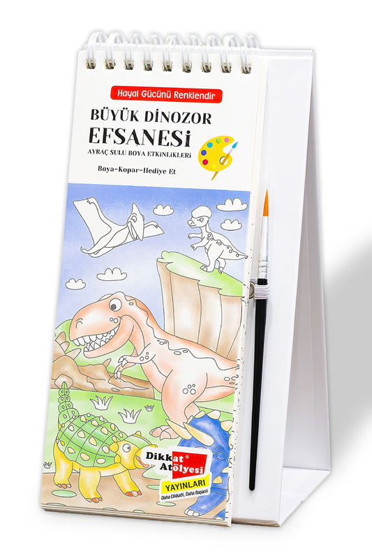 Büyük Dinozor Efsanesi - Sulu Boya Etkinlik Kitabı – Dikkat Atölyesi Yayınları kitap kapağı