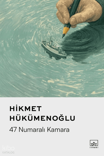 47 Numaralı Kamara - İthaki Yayınları Kitap