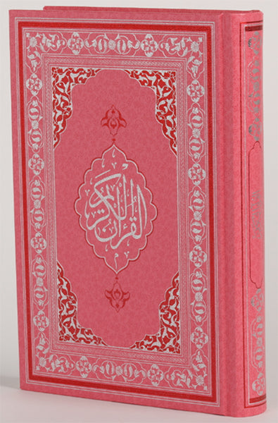 Kuran'ı Kerim - Hafız Osman Hattı - Miklebsiz - Pembe