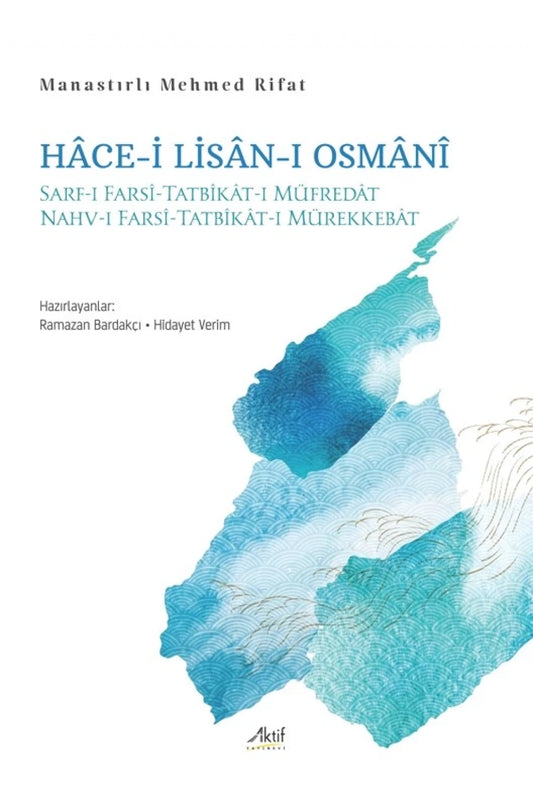 9786059940962 - Hace-i Lisan-ı Osmani