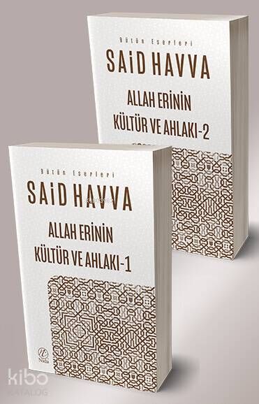 Allah Erinin Kültür ve Ahlakı 1-2 - Nida Yayınları Kitap