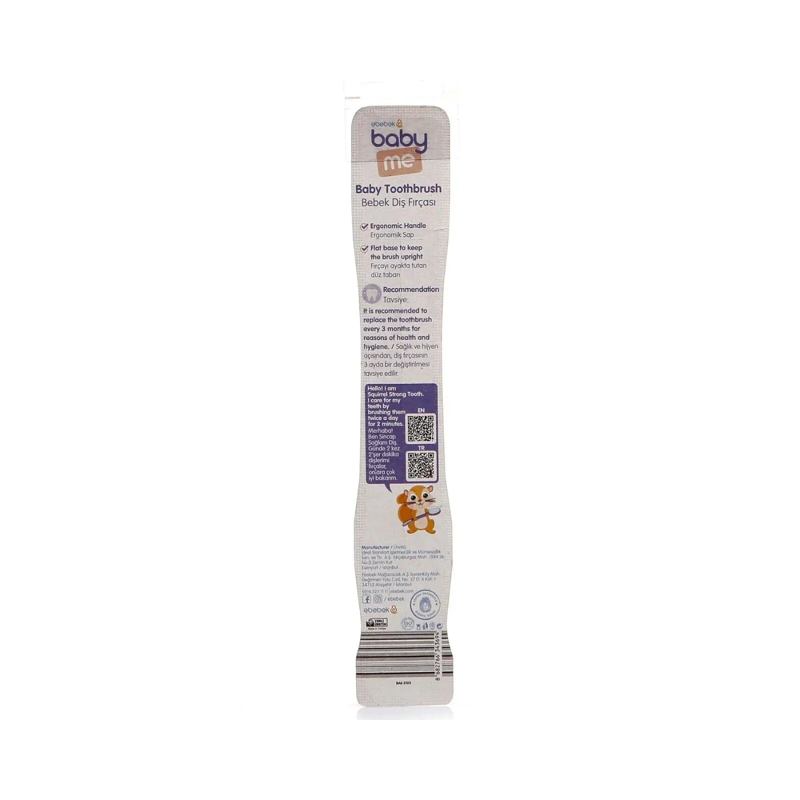 baby me Baby Toothbrush - mezetto