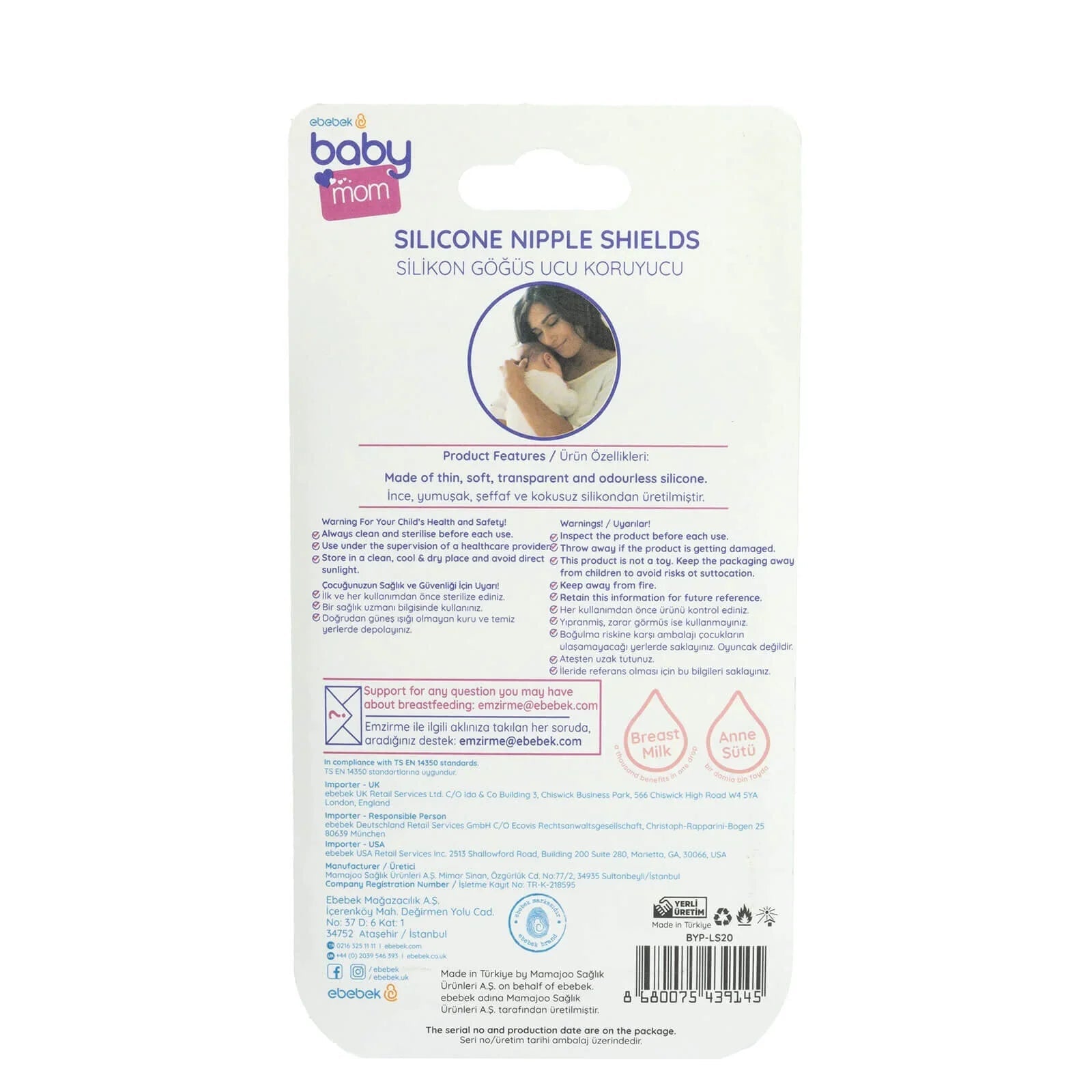 baby mom Silicone Nipple Protector Set 2 pcs - mezetto ebebek ebebek
