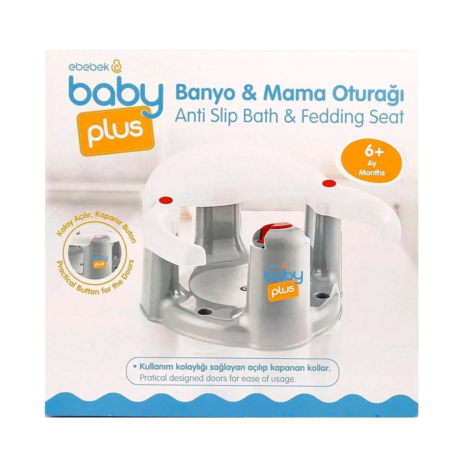 baby plus Bath & Feeding Seat - mezetto