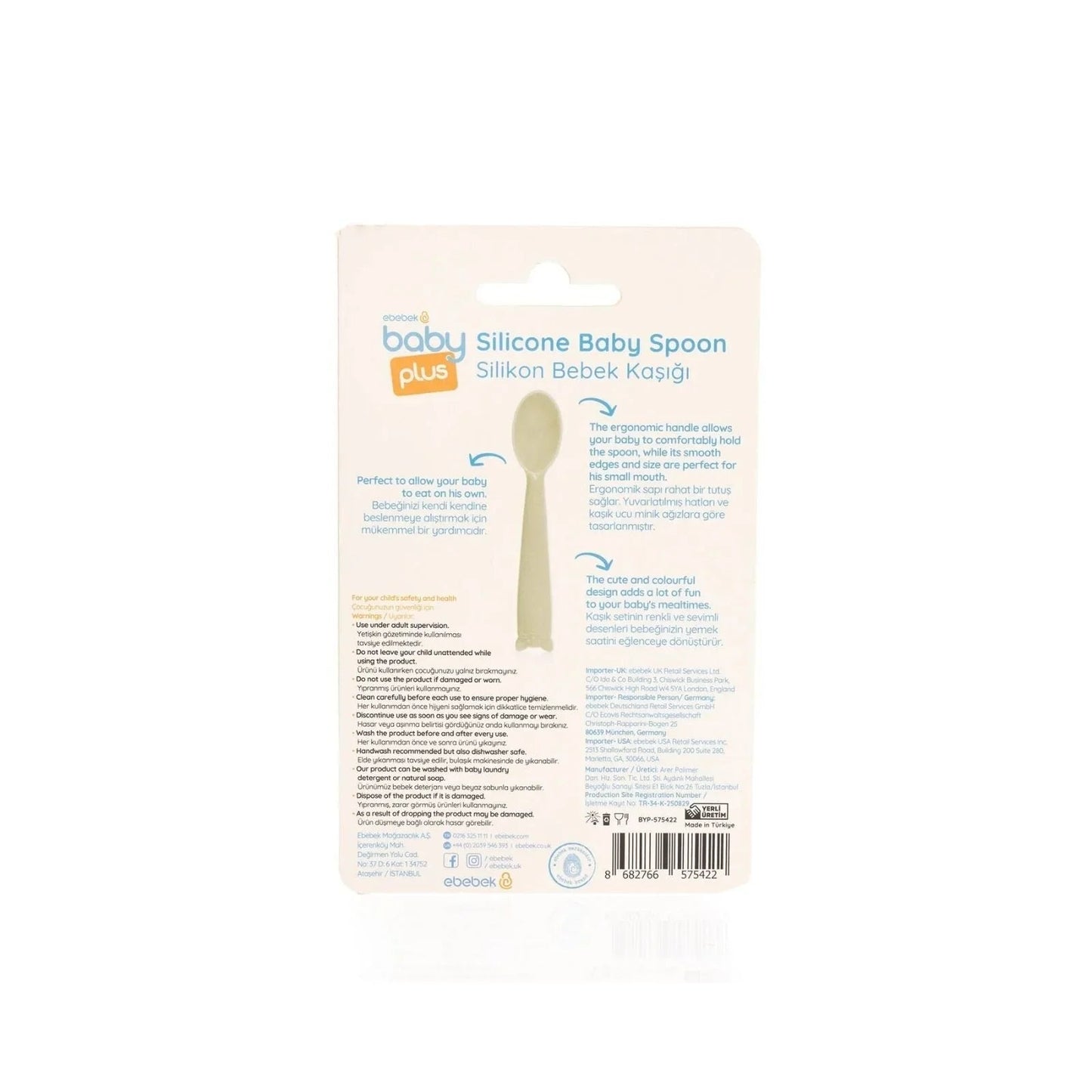 baby plus Silicone Spoon - Green - mezetto ebebek ebebek