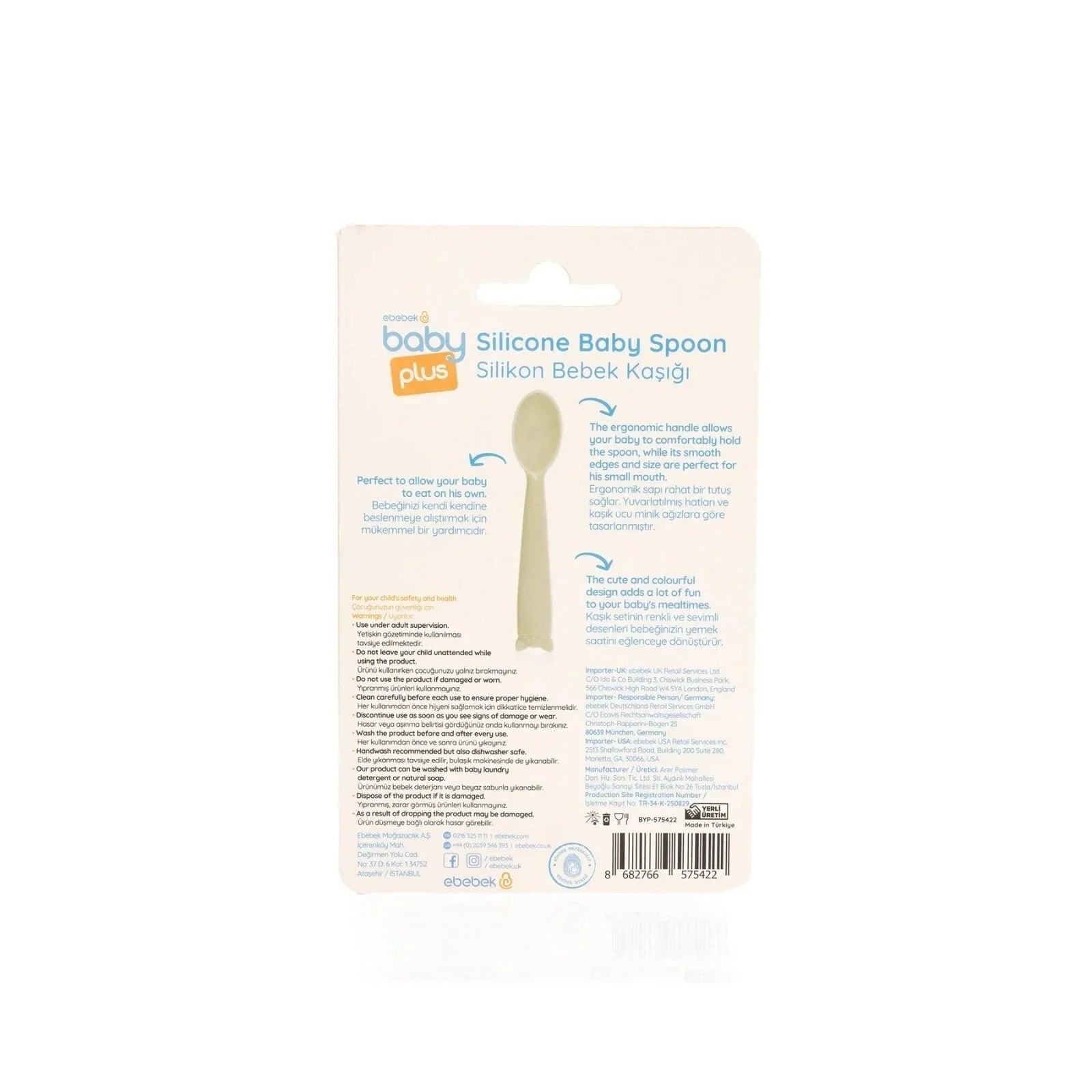 baby plus Silicone Spoon - Green - mezetto ebebek ebebek