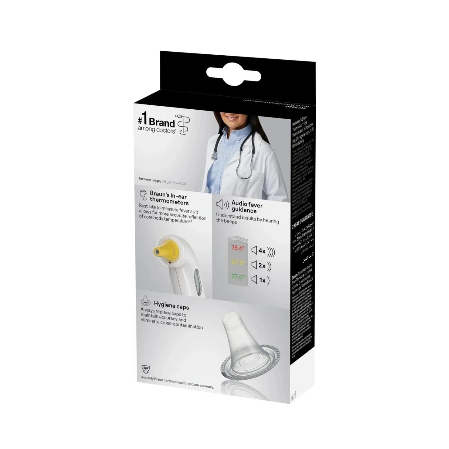 Braun ThermoScan Ear Thermometer - mezetto ebebek ebebek