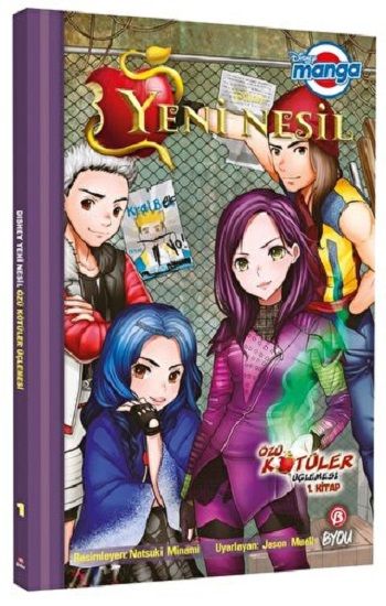 DISNEY MANGA YENİ NESİL – ÖZÜ KÖTÜLER ÜÇLEMESİ – 1. KİTAP - Beta Byou Kitap