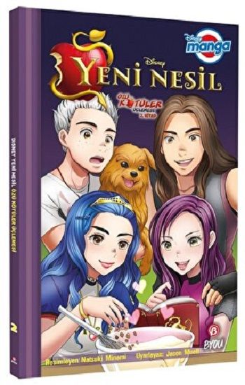 DISNEY MANGA YENİ NESİL – ÖZÜ KÖTÜLER ÜÇLEMESİ – 2. KİTAP - Beta Byou Kitap