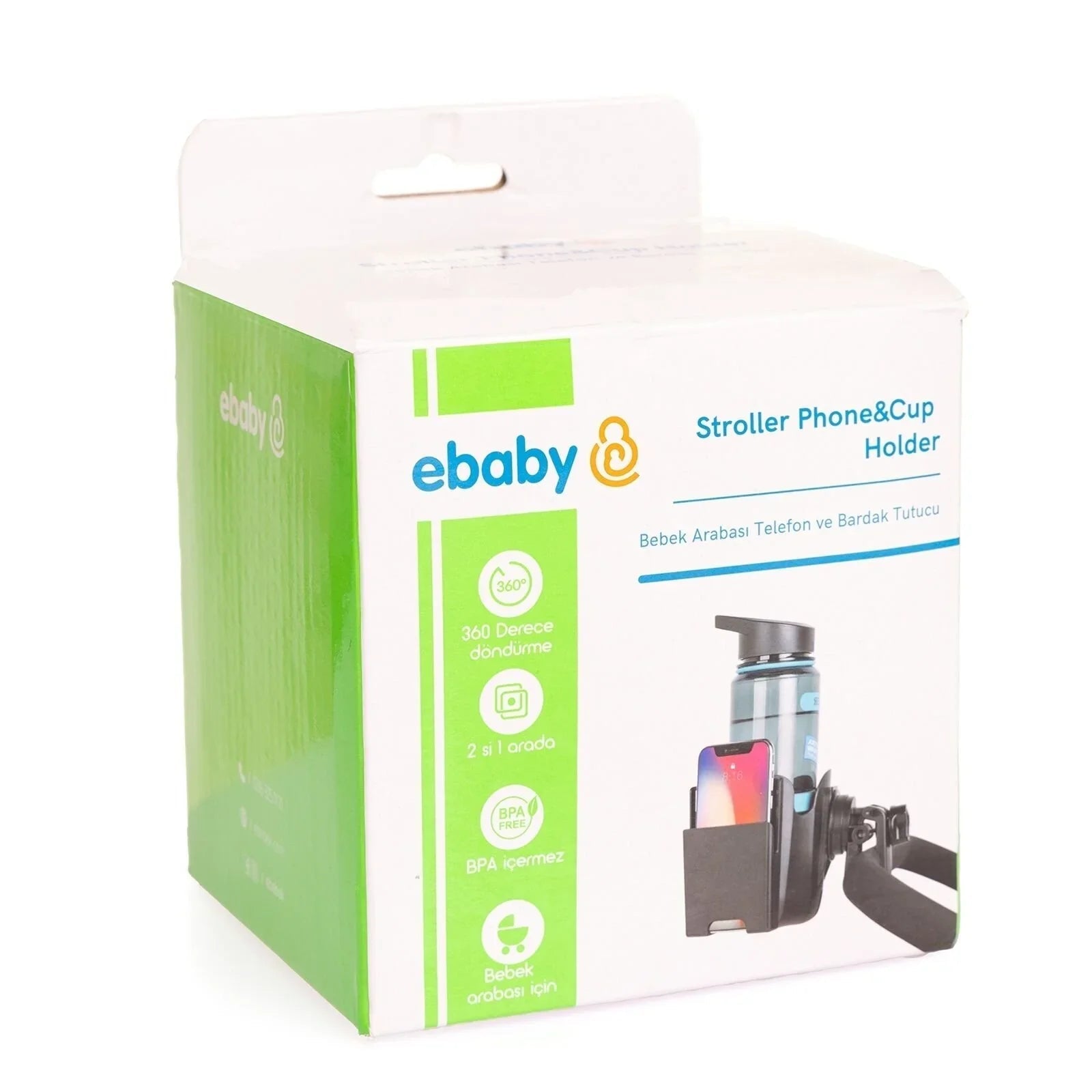 ebaby Stroller Phone & Cup Holder - mezetto
