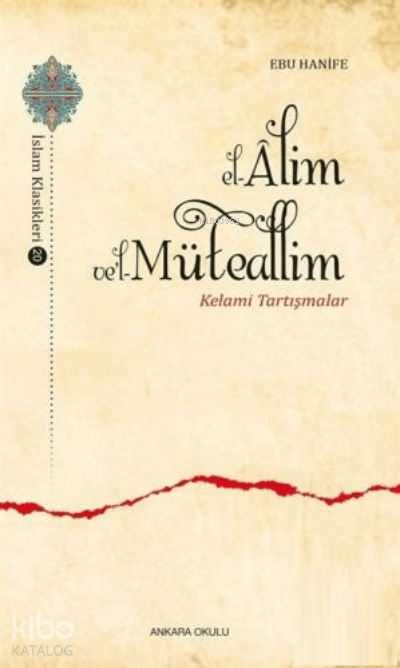 El - Alim vel - Müteallim - Ankara Okulu Yayınları Kitap