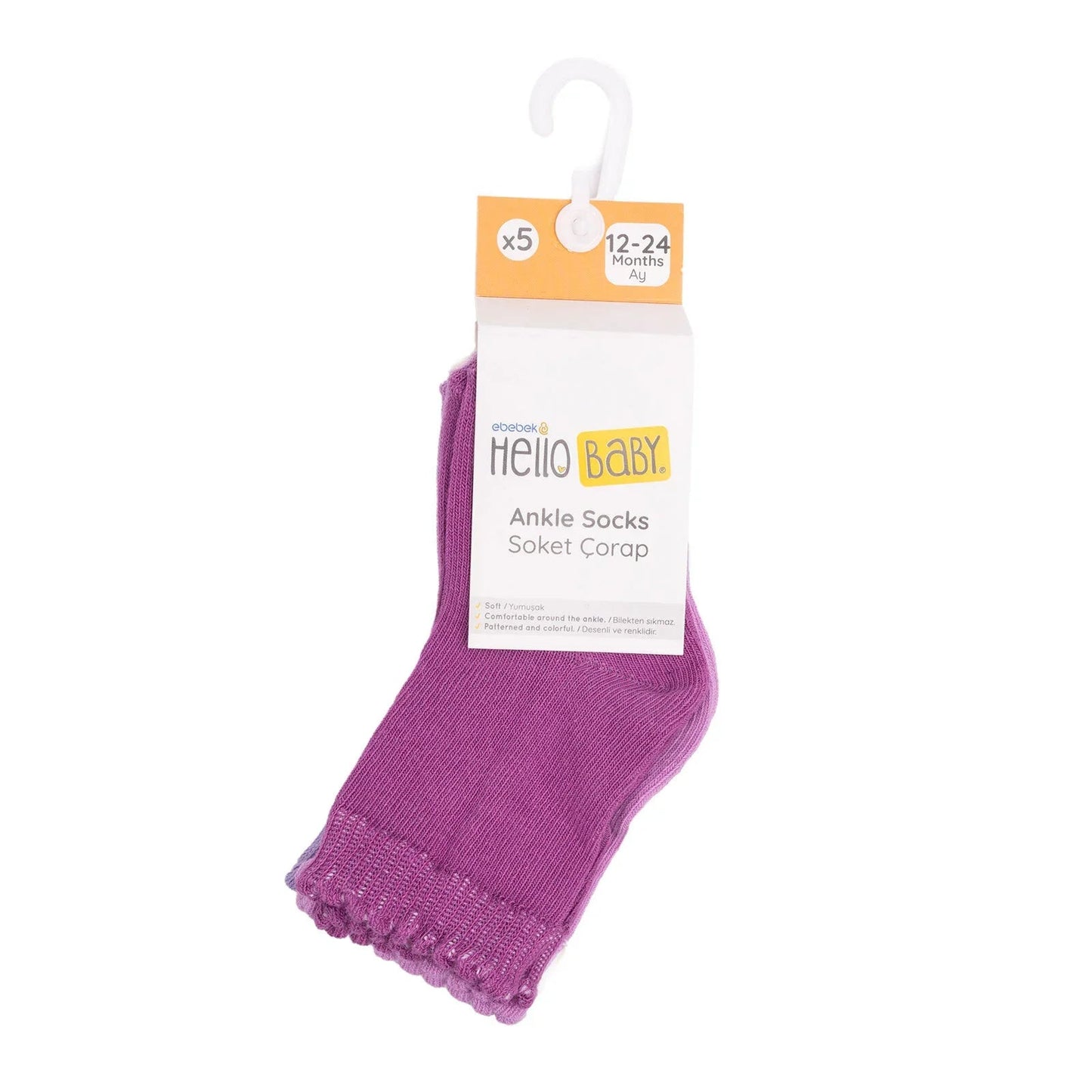 HelloBaby Ankle Socks 5 pcs - Lilac - mezetto ebebek ebebek