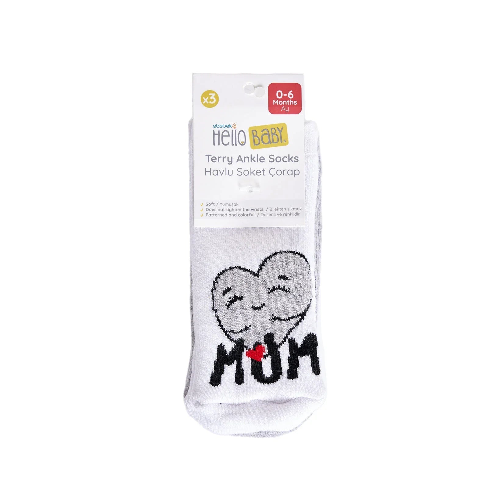 HelloBaby Unisex Chenille Socks 3 Pack - White - mezetto ebebek ebebek