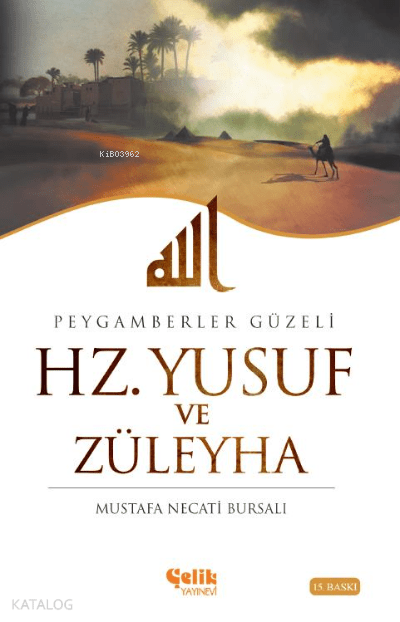 Hz. Yusuf ve Züleyha - Çelik Yayınevi Kitap