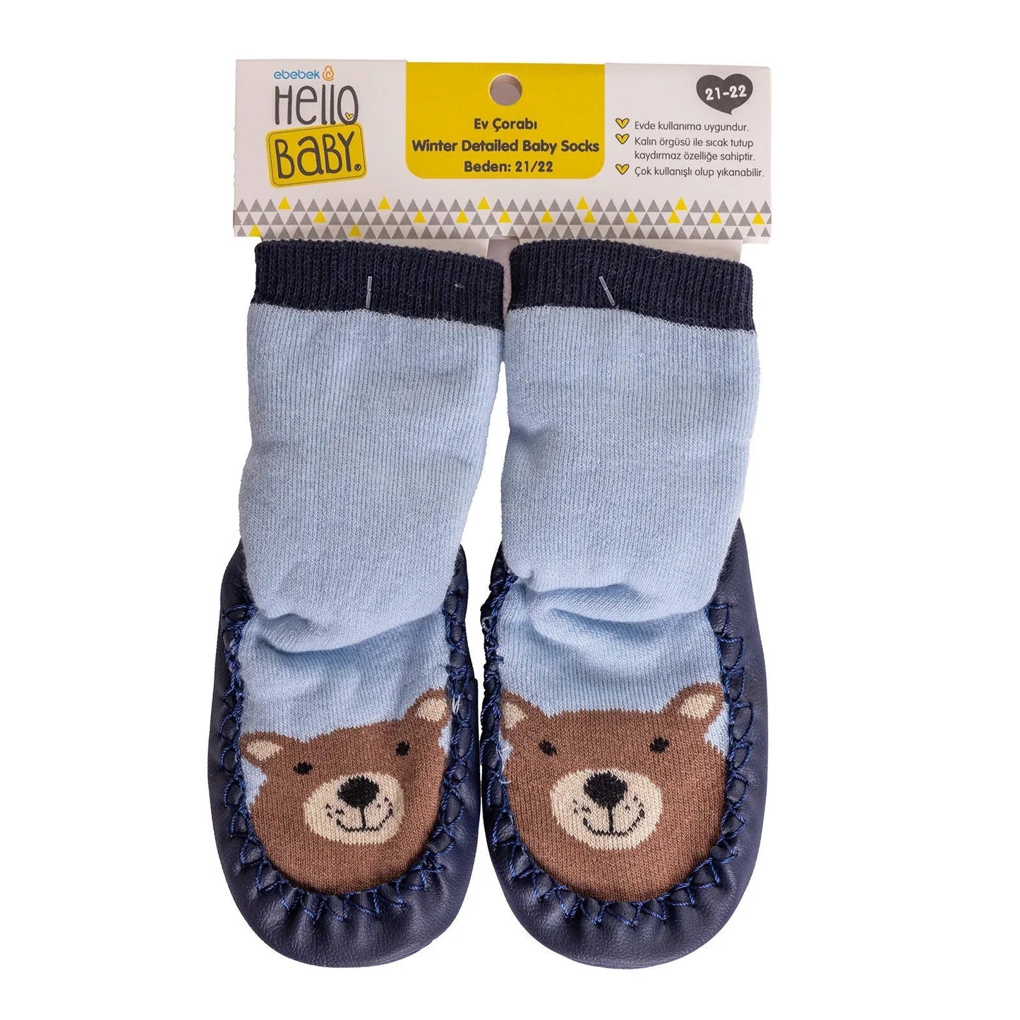 Minissa Baby Boy Pack of 3 Socks - Light Blue - mezetto ebebek ebebek