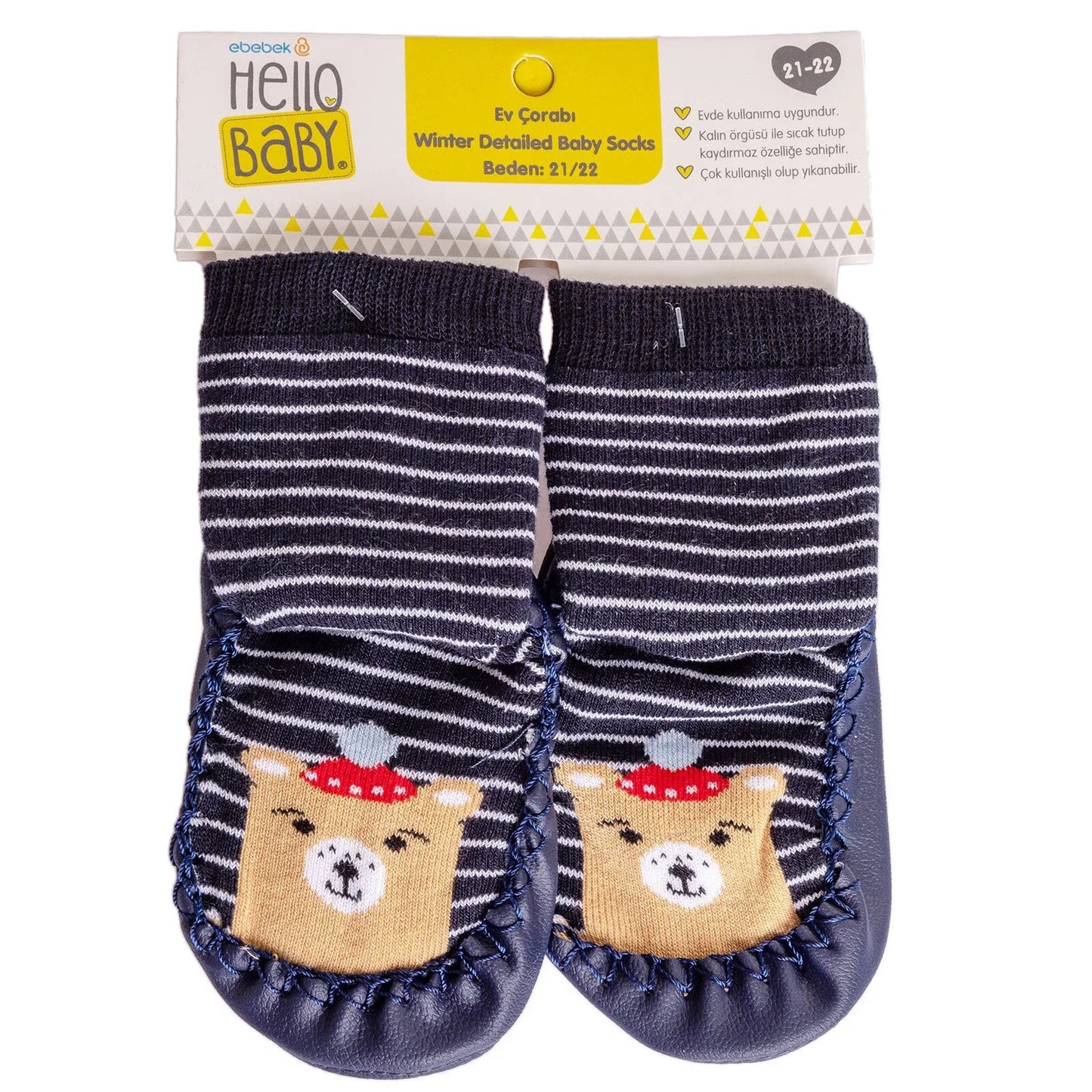 Minissa Baby Boy Pack of 3 Socks - Light Brown - mezetto ebebek ebebek