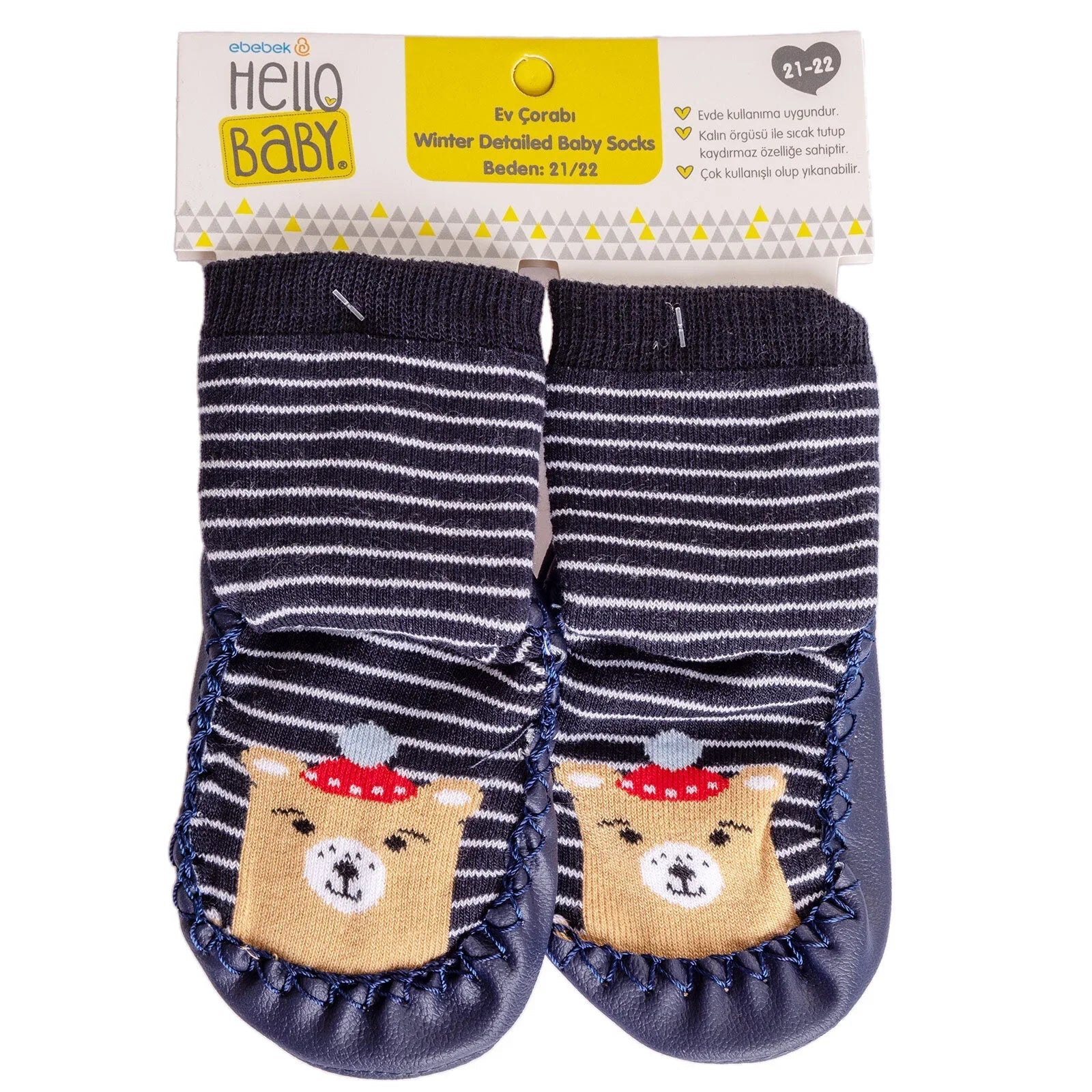 Minissa Baby Boy Pack of 3 Socks - Light Brown - mezetto ebebek ebebek