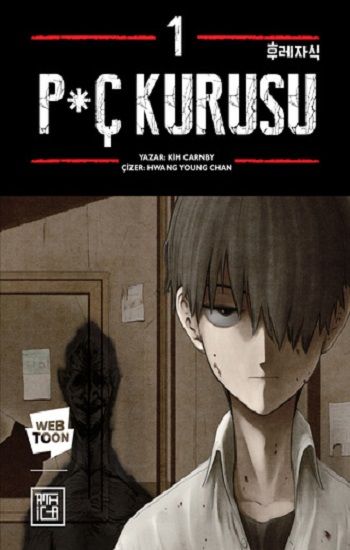 P*ç Kurusu 1 - Athica Yayınları Kitap