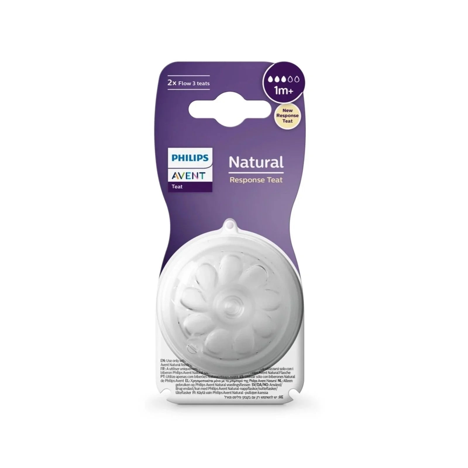 Philips Avent Natural Response Teats Stage 3 (1+ months) Pack of 2 - mezetto ebebek ebebek